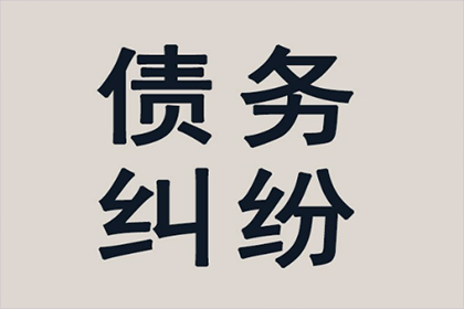 为陈先生成功追回20万交通事故赔偿